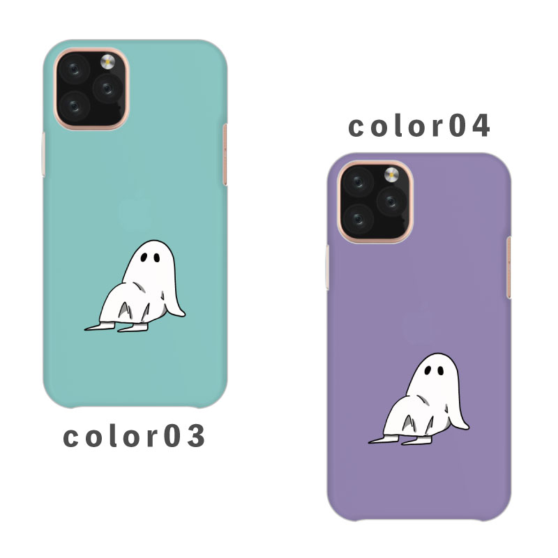 スマホケース おしゃれ 韓国 可愛い iPhone15 iPhone14 なんでも対応 iPhoneSE Google Pixel エクスペリア ギャラクシー 背面型 おもしろい おばけ オバケ ハロウィン イラスト 手書き くすみカラー 三角座り 10月 秋