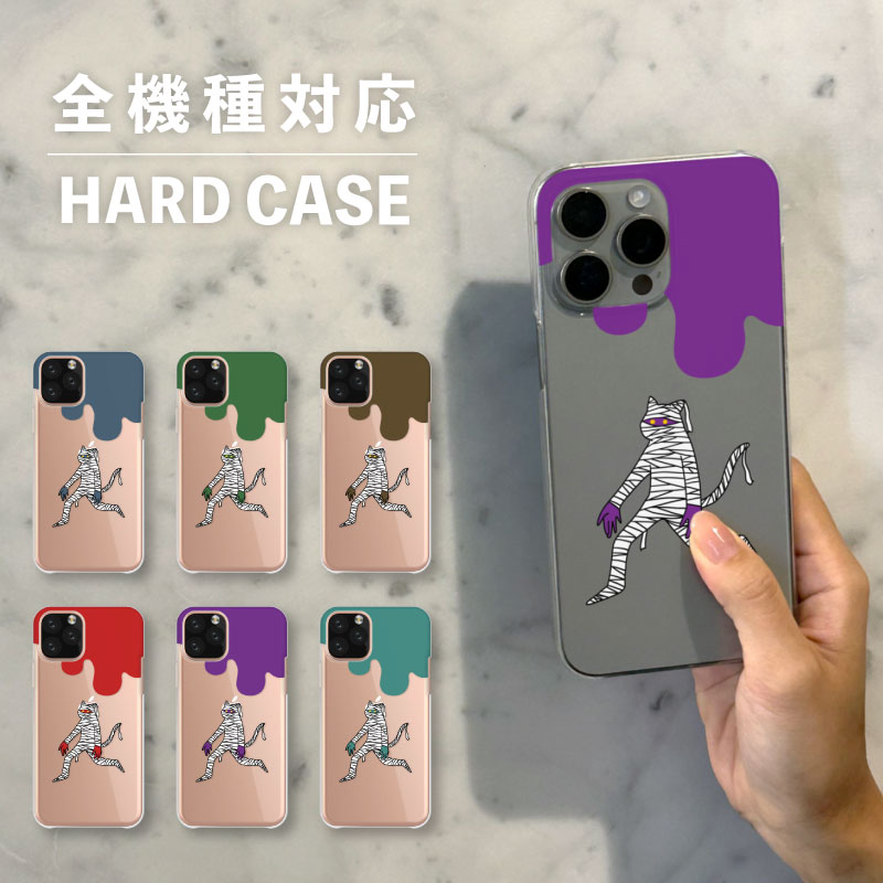 スマホケース おしゃれ 韓国 可愛い iPhone15 iPhone14 なんでも対応 iPhone ...