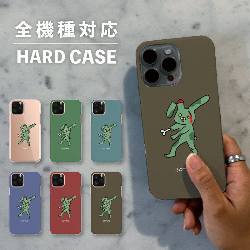 スマホケース おしゃれ 韓国 可愛い iPhone15 iPhone14 なんでも対応 iPhone ...
