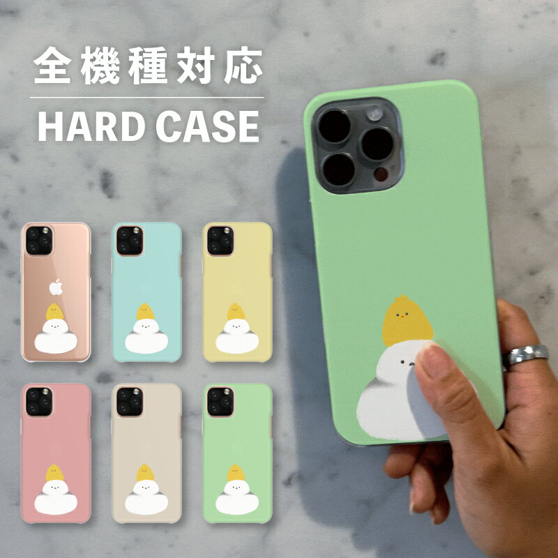 ���ޥۥ����� ������� �ڹ� �İ��� iPhone15 iPhone14 �ʤ�Ǥ��б� iPhoneSE Google Pixel �������ڥꥢ ����饯���� ���̷� ���⤷���� ���ޥ��ʥ� �Ҥ褳 �ҥ襳 ���� Ļ ���饹�� ��� ���� �� �ߤ��� �����ߥ��顼