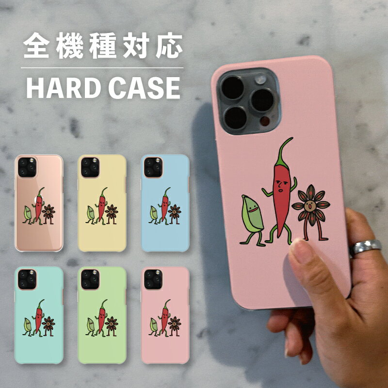 スマホケース おしゃれ 韓国 可愛い iPhone15 iPhone14 なんでも対応 iPhoneSE Google Pixel エクスペ..