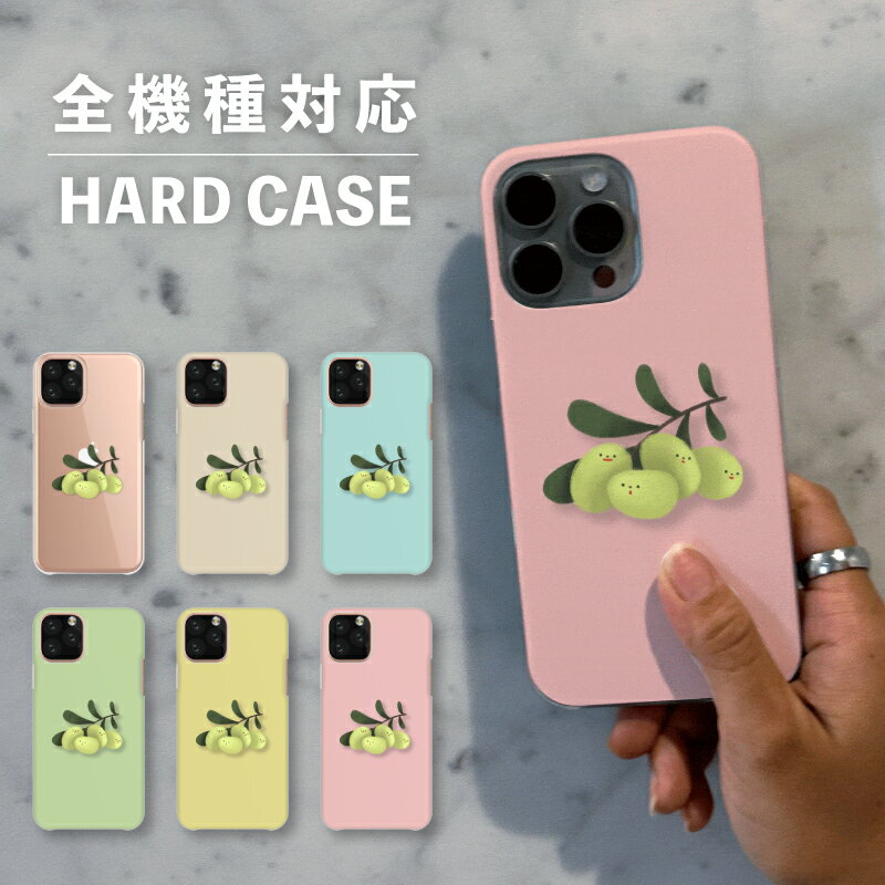 スマホケースおしゃれ韓国可愛いiP...