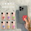 スマホケース おしゃれ 韓国 可愛い iPhone15 iPhone14 なんでも対応 iPhoneSE Google Pixel エクスペリア ギャラクシー 背面型 おもしろい ハート 擬人化 競歩 バレンタイン イラスト ワンポイント 手書き くすみカラー ゆる 1,980円