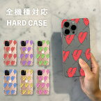 スマホケース おしゃれ 韓国 可愛い iPhone15 iPhone14 なんでも対応 iPhoneSE Google Pixel エクスペリア ギャラクシー 背面型 おもしろい ハート 擬人化 競歩 バレンタイン イラスト 総柄 手書き くすみカラー ゆる ペールトーン