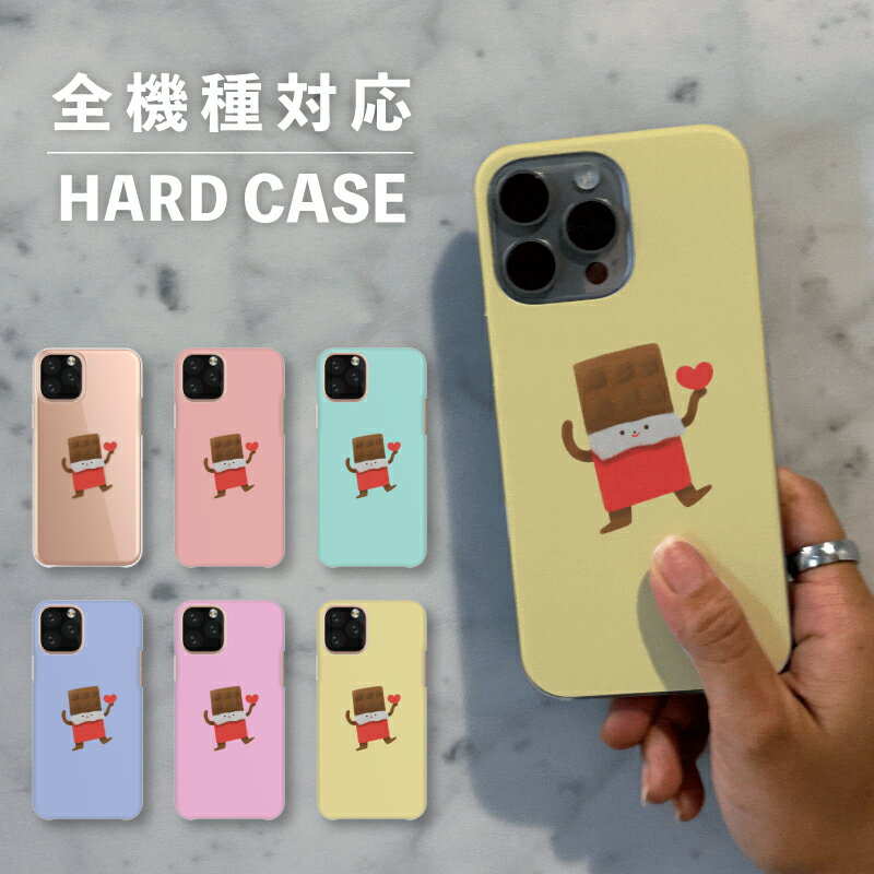 åɥࡼ㤨֥ޥۥ  ڹ İ iPhone15 iPhone14 ʤǤб iPhoneSE Google Pixel ڥꥢ 饯 ̷ ⤷ ĥ祳 Х󥿥 祳졼 饹  ߥ顼  ڡȡפβǤʤ1,980ߤˤʤޤ