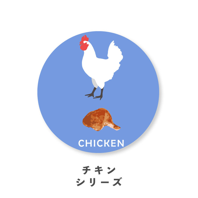 【和柄 丸ミラー 蒔絵】　　女性向けエチケット・ミラー・小物