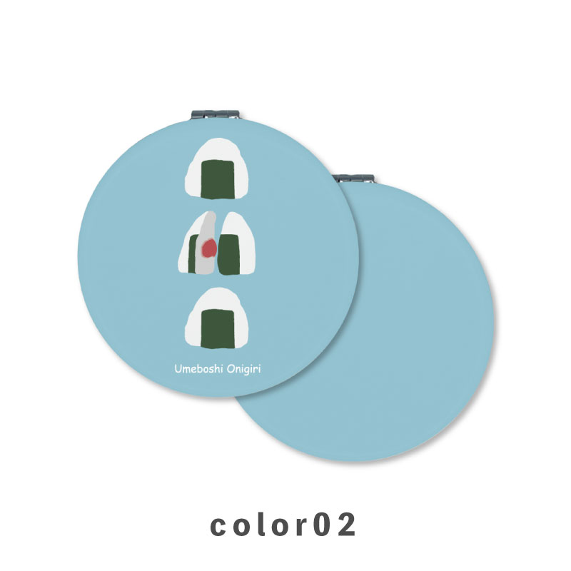 コンパクトミラー おしゃれ かわいい 丸型 プレゼント ミニ 軽い 軽量 薄い 薄型 折りたたみ 持ち運び 拡大鏡 レザー 韓国 可愛い おもしろい おにぎり おむすび 梅 食べ物 かわいい ポップ 手書き くすみカラー