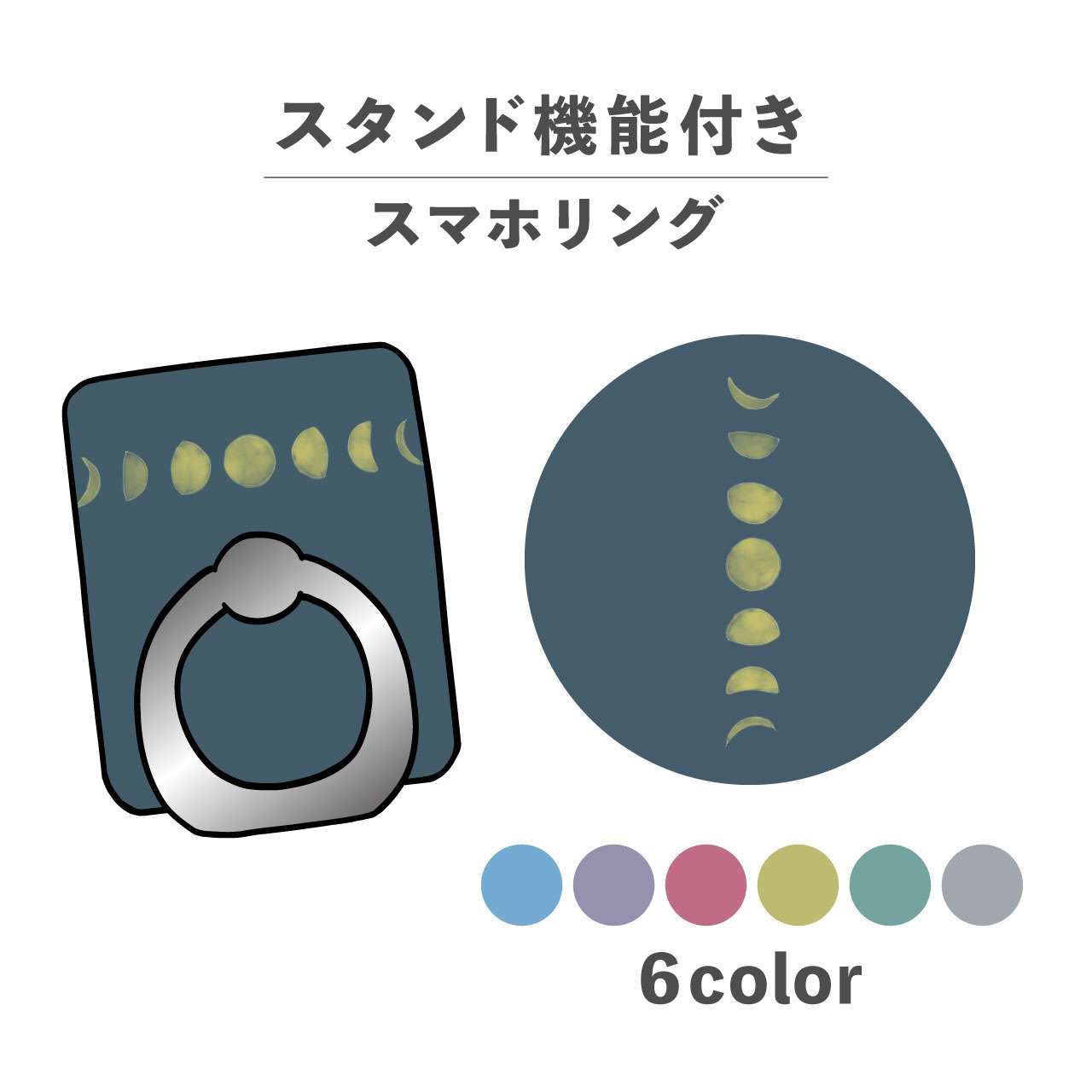 åɥࡼ㤨֥ޥۥ ۡɥ  ޥۥ ɵǽ ֤ iPhone Android ޥۥ ɻ ڹ 襤  ⤷  ࡼ 礱  Ⱦ    ץ å ä 顼פβǤʤ1,280ߤˤʤޤ