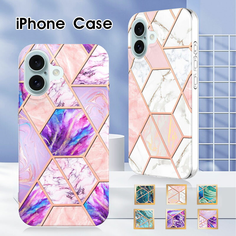 乐天商城 - スマホケース iphone 16 15 14 13 12 11 pro Plus Pro max mini iPhoneX XR Xs XsMax カバー 大理石風 iphone 16 pro ケース iPhone SE 第2世代 SE第3世代ケース 幾何学模様 iPhone 12ケース アイフォン 15 pro 携帯ケース iPhone 14