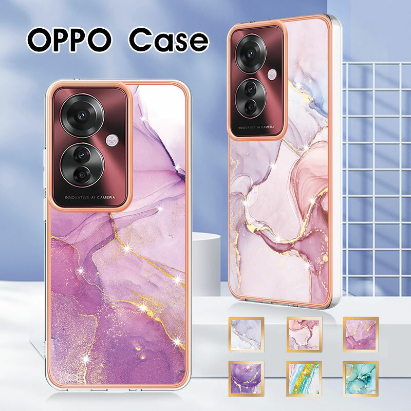乐天商城 - スマホケース OPPO A3 5Gカバー 大理石風 oppo reno11 a ケース オッポ レノ11A ケース 背面型 oppo a3 5gケース ハードケース オッポ A3 5G 携帯ケース シェル風ケース OPPO Reno11 Aケース スリム オッポ Reno11 Aケース OPPO a3