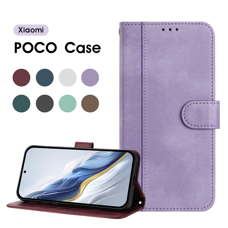 乐天商城 - スマホケース Xiaomi POCO X7 Pro 5G ケース 手帳型 poco x7 proケース かわいい 可愛い POCO F7 Ultraケース レザーケース ストラップ付き POCO F7 Pro カバー 保護ケース poco m7 pro 5gケース スタンド機能 シャオミ ポコm7プロ 5g ケース カード収納 ストラップホール