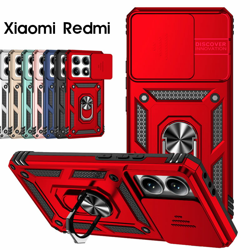 乐天商城 - スマホケース POCO X7 Pro ケース Redmi Note 13 Pro 5Gケース 背面 リング付き Redmi 12 5Gケース Redmi 12C カバー リングホルダー スライド式 レンズ保護 スタンド機能 xiaomi 14 ultraケース Xiaomi 14T Pro カバー シンプル redmi note 14 pro 5gケース