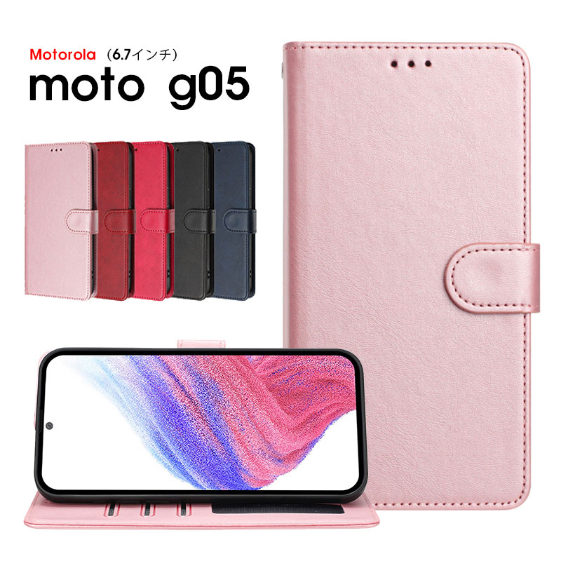 乐天商城 - スマホケース Motorola用 Moto G05 ケース 6.7インチ用 モトローラ G05 カバー 手帳型 モトG05 手帳型ケース かわいい 可愛い moto g05ケース レザーケース ストラップ付き モトローラ モトg05 ケース スタンド機能 カード収納 保護ケース