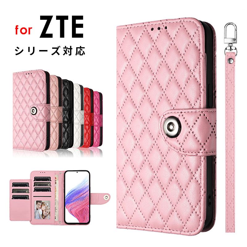 乐天商城 - スマホケース ZTE Nubia S 5G ケース 手帳型 A403ZT ケース nubia s 5g a403zt 手帳型ケース 可愛い nubia S 5G 6.7インチ カバー レザーケース ストラップ付き ヌビアs 5gケース スタンド機能 カード収納 ZTE Nubia S 5G A403ZT保護ケース キルティング