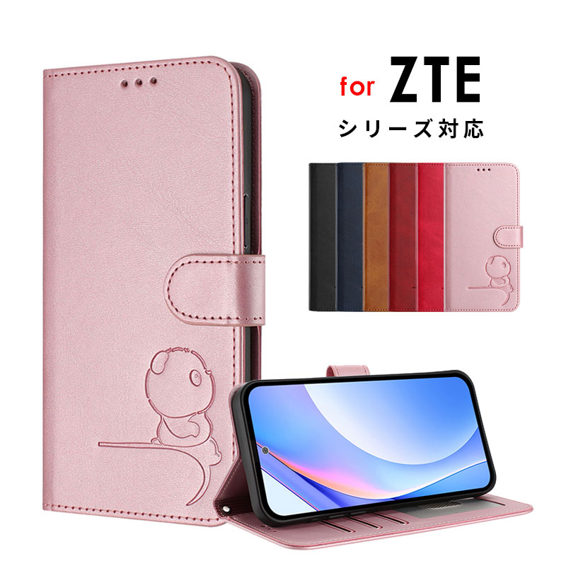 乐天商城 - スマホケース ZTE Nubia S 5G ケース 手帳型 A403ZT ケース nubia s 5g a403zt 手帳型ケース 可愛い nubia S 5G 6.7インチ カバー レザーケース ストラップ付き ヌビアs 5gケース スタンド機能 カード収納 ZTE Nubia S 5G A403ZT保護ケース クマ 型押し