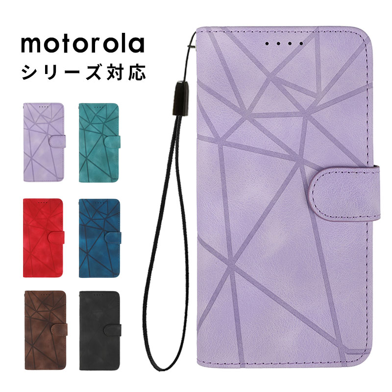 乐天商城 - スマホケース moto g64 5G / g64y 5Gケース moto g64 5G カバー 手帳型 motorola edge 50 pro edge 50s pro ケース カード収納 Moto G64y 5Gケース レザーケース ストラップ付 モトローラエッジ50 pro ケース スタンド モト G64 5G / G64y 5G ケース 合成レザー