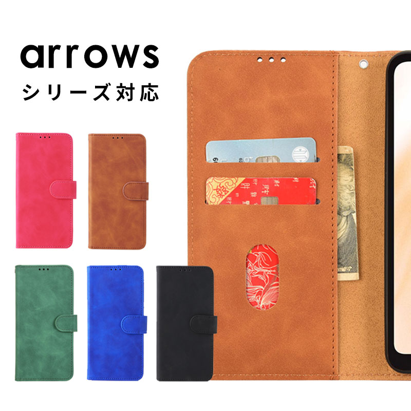 乐天商城 - スマホケース Arrows We2 F-52Eケース 手帳型 arrows we2 fcg02ケース f-52eケース 可愛い arrows we2 plus m06 F-51E カバー レザーケース アローズ we2 プラスケース スタンド機能 カード収納 Arrows We F-51B FCG01 A101FC 保護ケース アローズ we 携帯カバー