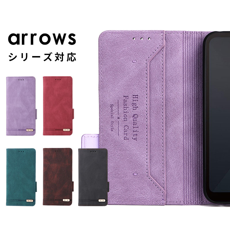 乐天商城 - スマホケース Arrows We2 F-52Eケース 手帳型 arrows we2 fcg02ケース f-52eケース マグネット開閉 arrows we2 plus m06 F-51E カバー レザーケース アローズ we2 プラスケース スタンド機能 カード収納 Arrows We F-51B FCG01 A101FC 保護ケース アローズ we 携帯カバー