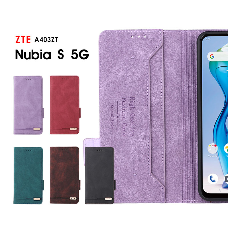 乐天商城 - スマホケース ZTE Nubia S 5G ケース 手帳型 A403ZTケース nubia s 5g a403zt 手帳型ケース 全面保護 zte nubia s 5g a403zt カバー レザーケース ヌビアs 5gケース スタンド機能 a403ztカバー a403ztケース カード収納 ZTE Nubia S 5G A403ZTケース サイドマグネット開閉式