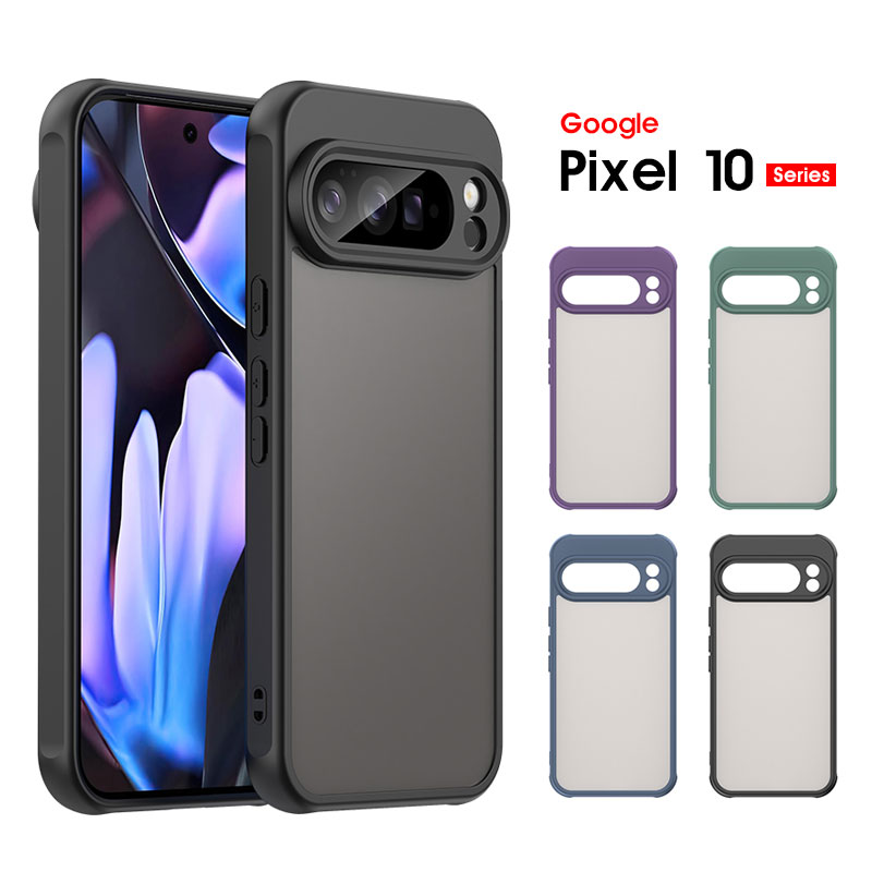 乐天商城 - スマホケース Google Pixel 10 / Pixel 10 Proケース つや消し google pixel 10 pro xlケース 半透明 グーグル pixel 10 proカバー 指紋防止 Google Pixel 10ケース 耐衝撃カバー グーグル pixel 10 携帯カバー グーグル Pixel 10 Proケース