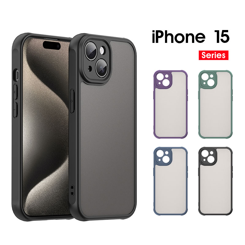 乐天商城 - スマホケース iphone 15 plusケース iphone 15ケース 半透明 iPhone 15 Proケース 黄変しにくい アイフォン15プロケース つや消し iPhone 15 Pro Max カバー iphone 15 pro max 耐衝撃カバー マット アイフォン 15 pro maxケース iphone 15