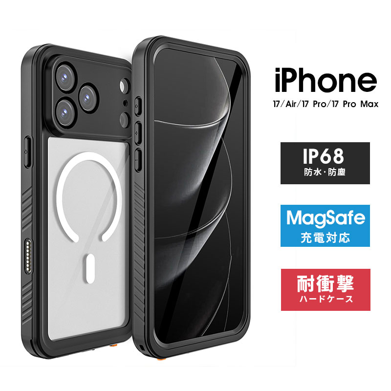 乐天商城 - スマホケース iPhone 17ケース iPhone 17 Proケース Magsafe対応 ケース iPhone 17 Pro Maxケース クリアケース アイフォン 17 proケース iPhone Airケース 防水 防塵 アイフォン17プロマックスケース 防水ケース 現場仕事応援 iphone 17 pro max カバー 耐衝撃カバー