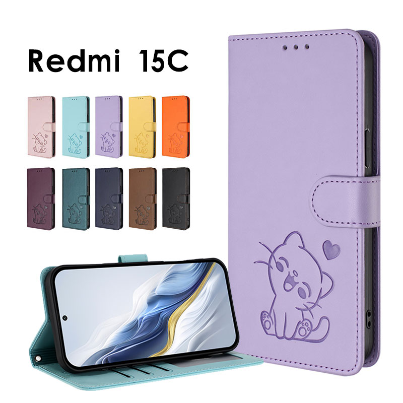 乐天商城 - スマホケース Xiaomi Redmi 15Cケース マグネット redmi 15c ケース 手帳型 レドミ15cケース 可愛い 猫柄 シャオミ レドミ15c カバー ストラップ付 Xiaomi Redmi 15C手帳ケース カード入れ Redmi15C手帳ケース レザーケース