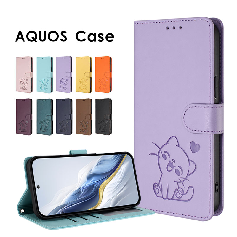 乐天商城 - スマホケース AQUOS sense 9 SH-53E SHG14 SH-M29ケース 手帳型 AQUOS wish5ケース SH-52Fケース 猫柄 かわいい AQUOS wish4 SH-52E カバー レザーケース アクオスウィッシュ5ケース ストラップ付き aquos wish5ケース スタンド機能 アクオスセンス9ケース aquos wish4ケース