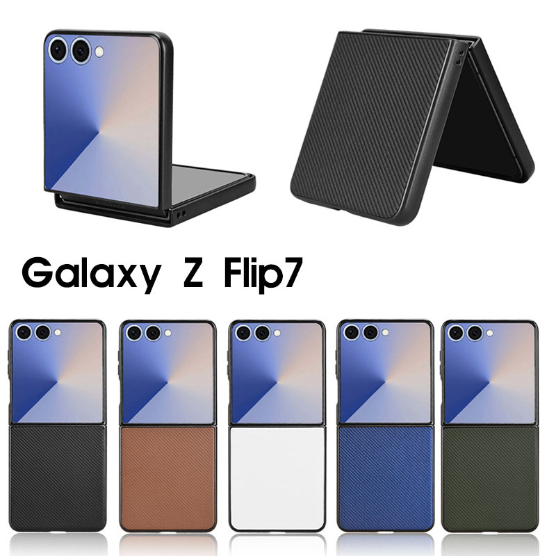 乐天商城 - スマホケース Galaxy Z Flip7 SC-55F/SCG35 ケース レザーケース galaxy z flip7 ケース カバー 耐衝撃カバー Galaxy z Flip7 ケース ギャラクシー Z Flip7 カバー Galaxy フリップ7 ケース 擦り傷防止 sc-55fケース scg35ケース 背面型ケース 革 galaxy z flip 7ケース