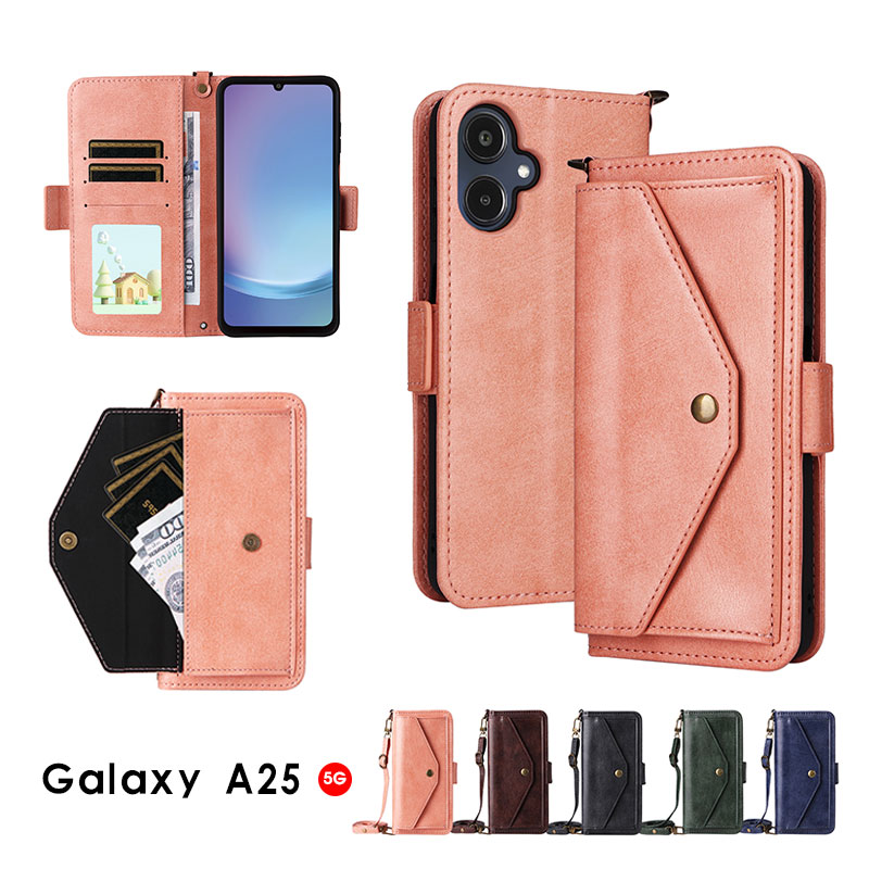 乐天商城 - スマホケース Galaxy A25 5G ケース SC-53F SCG33 手帳型 ギャラクシー A25 5g ケース ショルダーケース SC-53ケース SCG33 ケース 財布型 カード収納 galaxy a25 5gケース サイドマグネット ギャラクシー a25 5g カバー 耐衝撃 ショルダーストラップ ストラップ