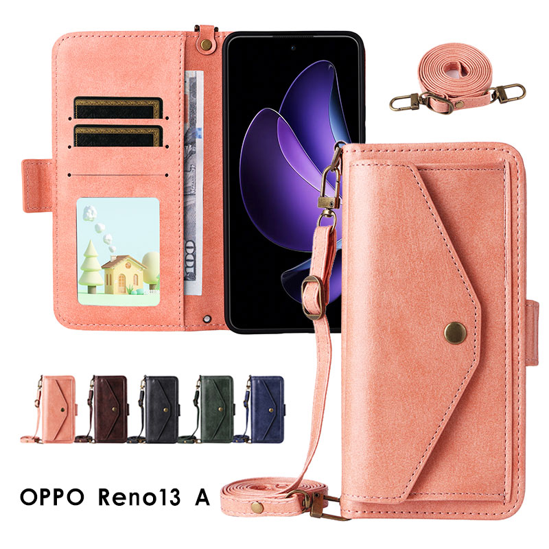 乐天商城 - スマホケース OPPO Reno13 Aケース 手帳型 oppo reno13 a 手帳ケース ショルダーストラップ オッポ レノ13 A カバー レザーケース OPPO reno13 Aケース ショルダーケース カード収納 オッポ リノ13a 保護ケース カード入れ サイドマグネット ショルダータイプ ストラップ