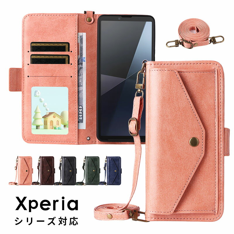 乐天商城 - スマホケース Xperia 1 VIケース 手帳型 Xperia 10 VIケース ショルダーストラップ エクスペリア10 vii カバー レザーケース xperia 1 viiケース ショルダーケース Xperia 10 VII 保護ケース カード入れ サイドマグネット Xperia 10 viiケース ショルダータイプ ストラップ