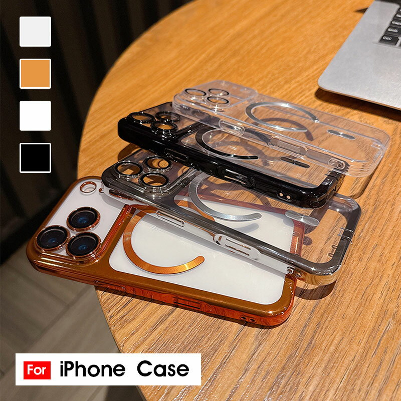乐天商城 - スマホケース iPhone 17ケース iPhone 17 Proケース iPhone 17 Pro Maxケース クリアケース アイフォン 17 proケース iphone 17ケース アイフォン 17ケース 背面型 アイフォン17プロマックスケース 透明 iphone 17promax カバー iphone 17 pro max 耐衝撃カバー