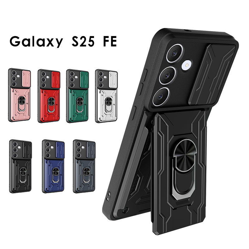 乐天商城 - スマホケース Galaxy S25 FEケース スライド式 レンズ保護 galaxy s25 feケース 背面リング バンパー ギャラクシー S25 FEケース 背面 カード収納 スタンド galaxy s25 fe カバー 耐衝撃 おしゃれ Galaxy S25 feケース ギャラクシー s25 feケース