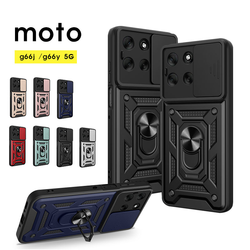乐天商城 - スマホケース moto g66j 5Gケース スライド式 レンズ保護 moto g66y 5Gケース 背面リング Moto G66J 5G カバー 耐衝撃ケース Moto G66y5Gケース ハードケース Moto G66Y 5G 保護カバー スタンドケース モトローラ モトg66y 5Gケース 指紋防止 携帯ケース