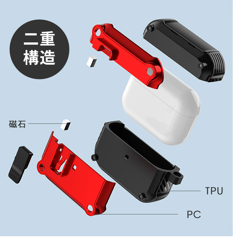 AirPods Pro 3 ケース AirPods Pro 第3世代 ケース カラビナ付 紛失防止 airpods pro 3 ケース 自動ボタン airpods pro 第3世代 ケース 安全ロック付き エアーポッズプロ3 ケース エアーポッズプロ 第3世代 ケース 全面保護 airpods pro 3 イヤホンケース