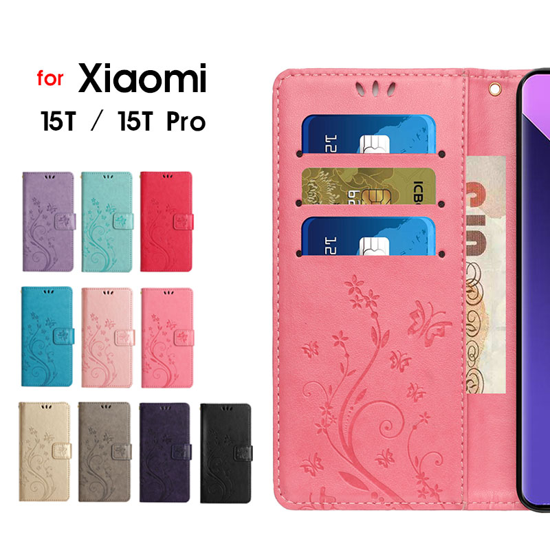 乐天商城 - スマホケース Xiaomi 15T ケース 手帳型 Xiaomi 15T Proケース 蝶柄 花柄 可愛い シャオミ15tプロ ケース Xiaomi 15t Proカバー レザーケース Xiaomi 15Tプロケース カード入れ xiaomi 15t カバー xiaomi 15t proケース スタンド機能 Xiaomi 15t 携帯ケース