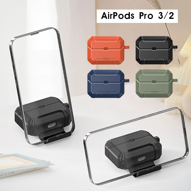 乐天商城 - AirPods Pro 3 ケース AirPods Pro 第3世代ケース カラビナ付 紛失防止 airpods pro 3 ケース スタンド機能 AirPods Pro 2 保護ケース airpods pro 第3世代ケース AirPods Pro 2ケース エアーポッズプロ3 ケース エアーポッズプロ 第2世代ケース airpods pro2 イヤホンケース