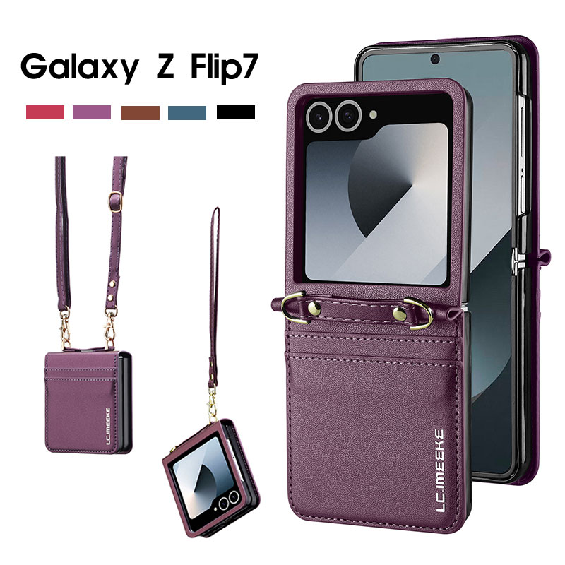 乐天商城 - ≪ 合皮 手帳型 ショルダーケース ≫ スマホケース Galaxy Z Flip7 ケース レザーケース galaxy z flip7 ケース ショルダーストラップ ハンドストラップ Galaxy z Flip7 ケース ギャラクシー Z Flip7 カバー Galaxy フリップ7 ケース sc-55fケース scg35ケース