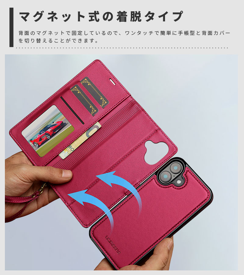 スマホケース iPhone 16ケース ハンドストラップ iPhone 16 Plusケース 手帳型 iPhone 16 pro カバー レザーケース アイフォン16 Proケース カード入れ iPhone 16 Pro max カバー マグネット式の着脱タイプ アイフォン16ケース 分離式 iphone 16 proケース 2wayケース