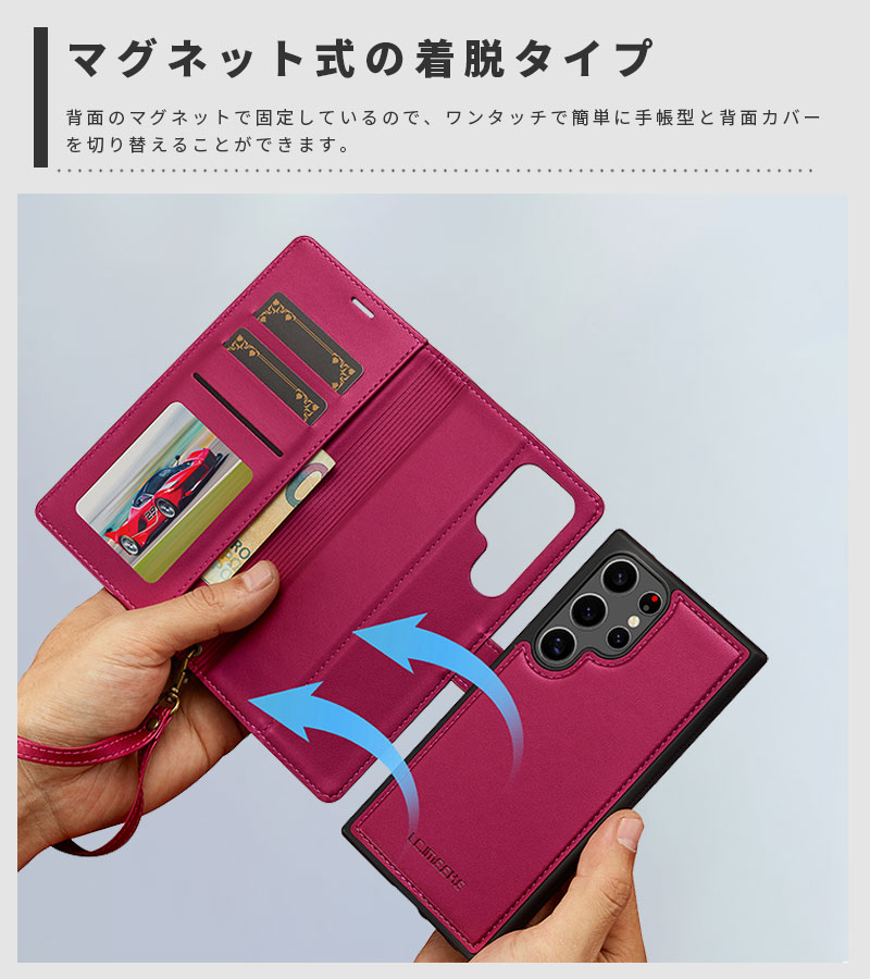 スマホケース Galaxy S24ケース galaxy s24 ultraケース 2wayケース ギャラクシー s24ウルトラケース 手帳型 衝撃吸収 galaxy s24 fe カバー 分離式 Galaxy S24 FE ケース ハンドストラップ galaxy s24ケース マグネット式の着脱タイプ Galaxy S24 Ultraケース