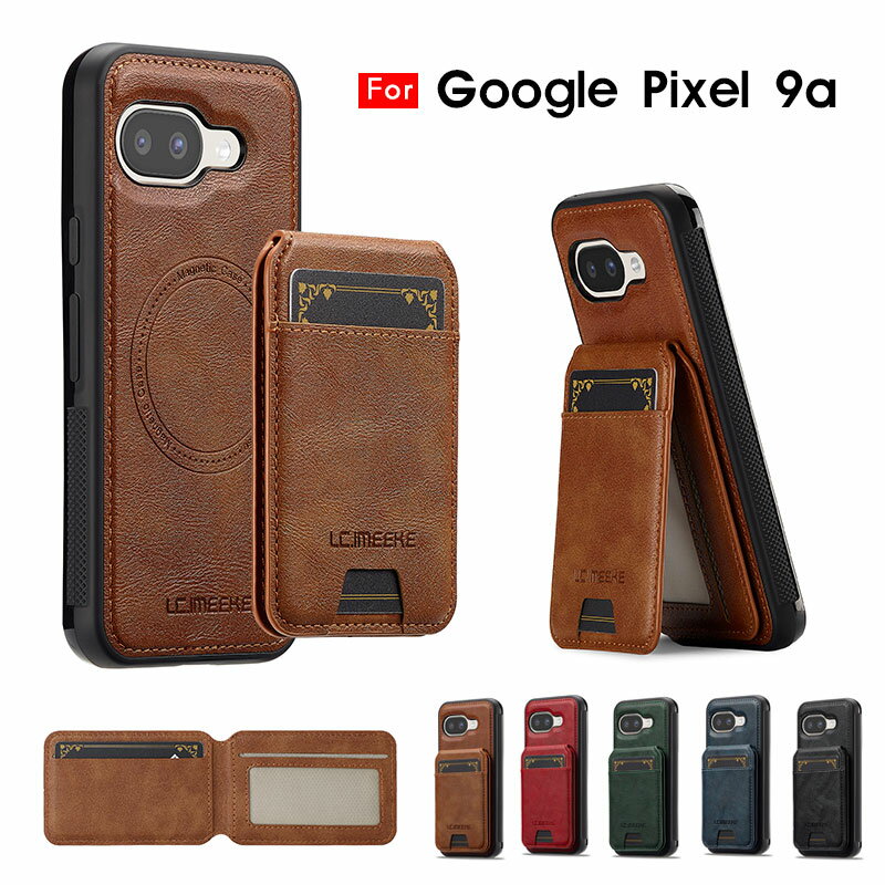 乐天商城 - ≪ magsafe対応 着脱式カードケース ≫ スマホケース Google Pixel 9a ケース MagSafe カードケース グーグルピクセル9aケース 全面保護 google pixel 9aケース 着脱式 カードポケット グーグル pixel 9aケース スタンド機能 カード収納 Google Pixel 9A カバー