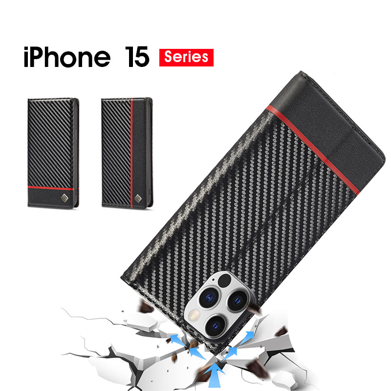 乐天商城 - スマホケース iPhone 15ケース 手帳型 iPhone 15 Plusケース マグネット iPhone 15 pro カバー レザーケース アイフォン15 Proケース カード入れ iPhone 15 Pro max カバーカーボン調 アイフォン15ケース スタンド機能 iphone 15 proケース 蓋ピタッケース 全面保護