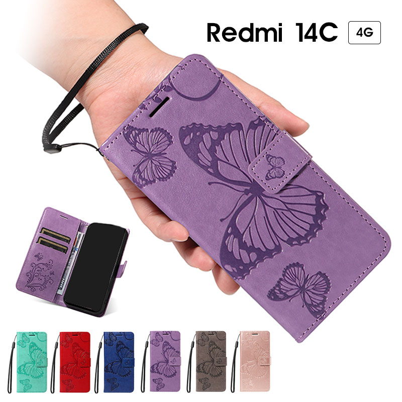 乐天商城 - スマホケース Redmi 14C 4Gケース 手帳型 redmi 14c 4gケース バタフライ柄 かわいい redmi 14cケース 型押し 蝶柄 Redmi14C カバー レザーケース レッドミ 14C ケース スタンド機能 Xiaomi Redmi 14Cケース カード入れ シャオミ Redmi 14C 4G ケース ストラップ付