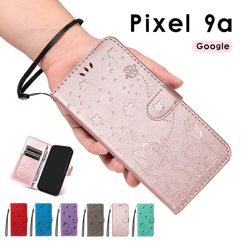 乐天商城 - スマホケース Google Pixel 9aケース 手帳型 google pixel 9a ケース 型押し 猫柄 グーグル ピクセル9a カバー ストラップ付 グーグル pixel 9a 保護カバー かわいい ネコ Google Pixel 9a 携帯ケース スタンド Google pixel 9aケース カード入れ レザーケース