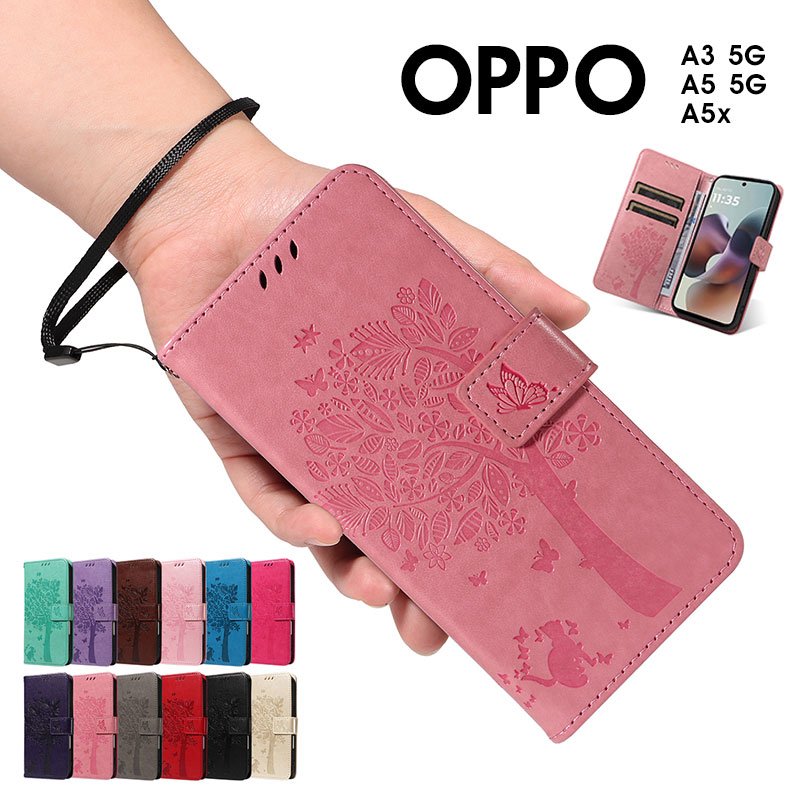 乐天商城 - スマホケース OPPO A3 5Gケース 手帳型 OPPO A5 5Gケース 蝶柄 型押し OPPO A5xケース ストラップ付 oppo a3 5g カバー レザーケース オッポ a3ケース カード入れ oppo a5 5g カバー 可愛い オッポ A5 5Gケース スタンド機能 オッポ a3 5gケース オッポ A5xケース