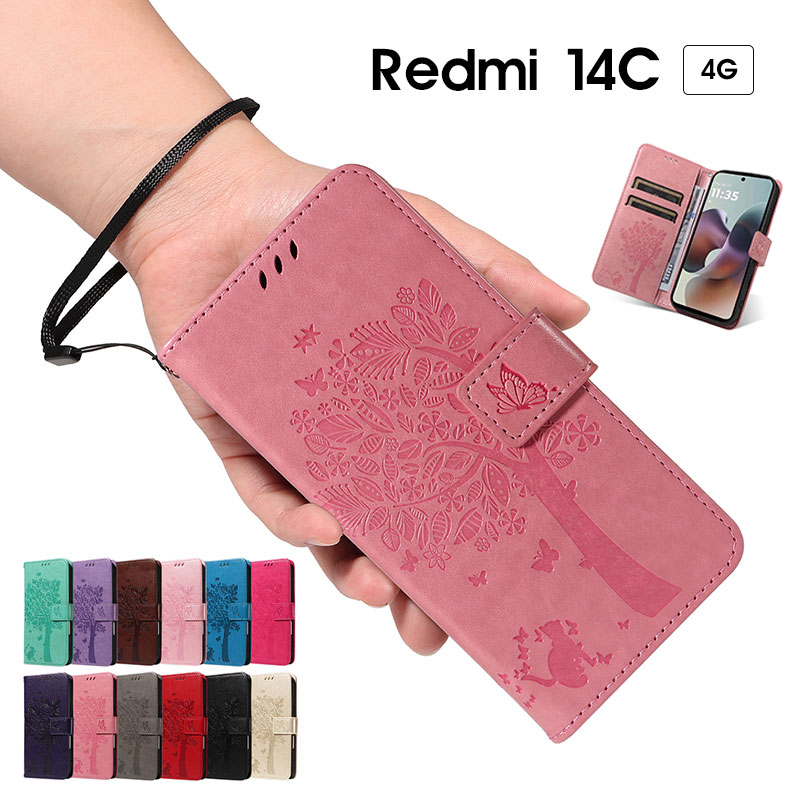 乐天商城 - スマホケース Redmi 14C 4Gケース 手帳型 redmi 14c 4gケース ストラップ付 Redmi14C カバー レザーケース レッドミ 14C ケース スタンド機能 Xiaomi Redmi 14Cケース カード入れ シャオミ Redmi 14C 4G ケース かわいい redmi 14cケース 型押し 蝶柄