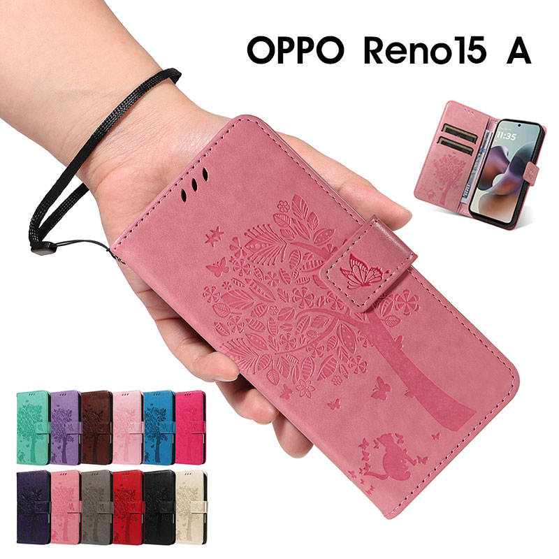 乐天商城 - スマホケース OPPO Reno15 Aケース 手帳型 オッポ リノ15 A 保護ケース バタフライ柄 oppo reno15 aケース 型押し 蝶柄 オッポ reno15a カバー ストラップ付 oppo reno15aケース レザーケース OPPO reno15aケース カード入れ オッポ リノ15 a ケース スタンド機能 かわいい
