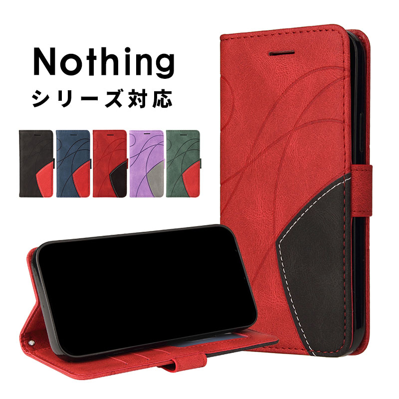 乐天商城 - スマホケース nothing phone 3a liteケース 手帳型 CMF Phone2 Proケース スタンド Nothing Phone (3a) Liteケース 型押し 幾何学模様 Nothing Phone 3a カバー ストラップ付 nothing cmf iphone 2 proケース レザーケース ナッシング CMF Phone2 Proケース カード入れ