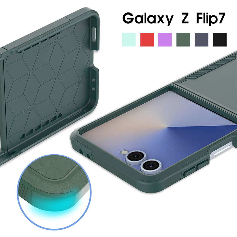 乐天商城 - スマホケース Galaxy Z Flip7ケース galaxy z flip7ケース 背面型ケース ギャラクシーzフリップ7 SC-55F SCG35ケース galaxy z fold7ケース 指紋防止 Galaxy Z Fold7 カバー 擦り傷防止 ギャラクシー z fold 7ケース SCG34 SC-56F 耐衝撃ケース Galaxy z flip7ケース